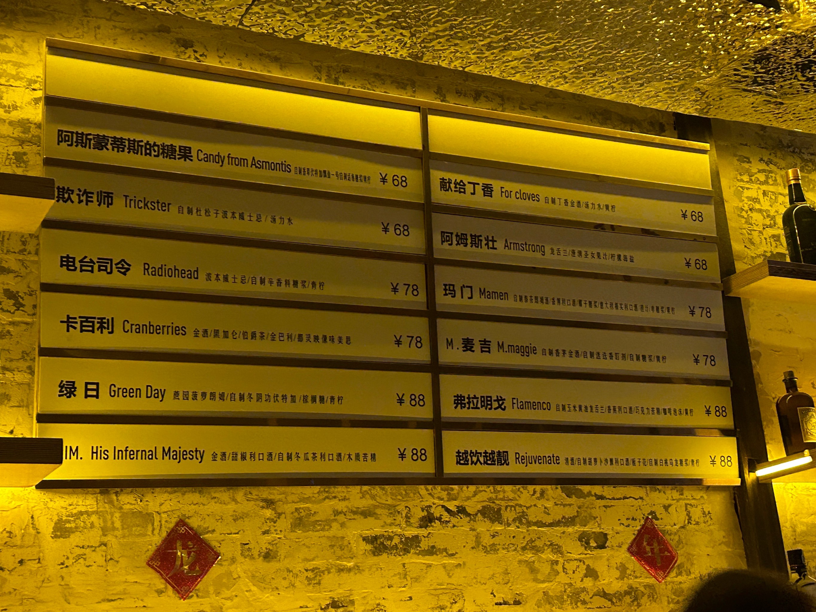 濮阳商务ktv哪里有推荐-濮阳县ktv预订